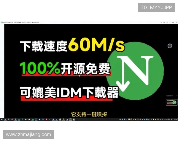 全面介绍ku真人下载平台的最新版本及下载安装步骤详解