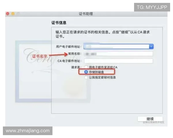 在AG恒峰官网注册账号的详细流程指南以及新用户专属福利介绍