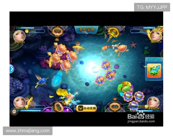 如何在ag电子游戏大厅中安全娱乐保障个人信息与资金安全的实用指南 如何在ag电子游戏大厅中安全娱乐保障个人信息与资金安全的实用指南