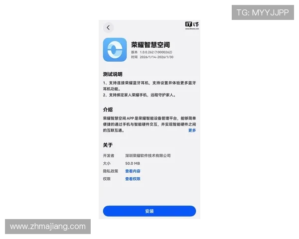 探讨agapp最新版本的新增功能，助你充分利用软件潜能