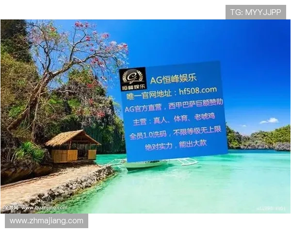 AG国际官网登录平台安全稳定，提供多样化游戏体验与专业客户服务