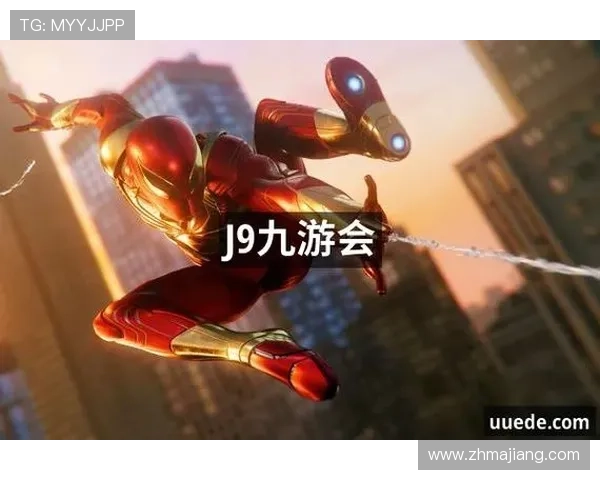 j9九游会真人第一品牌全面升级，打造最值得信赖的线上娱乐平台新体验