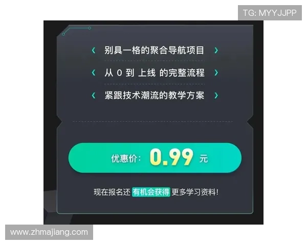 全面解析AG平台网页版的最新功能与操作指南，助你轻松上手游戏