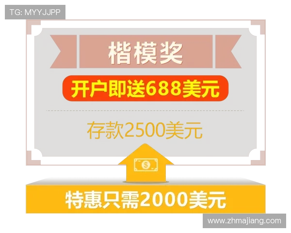 凯发现金开户客户服务支持全方位提升用户体验的贴心服务