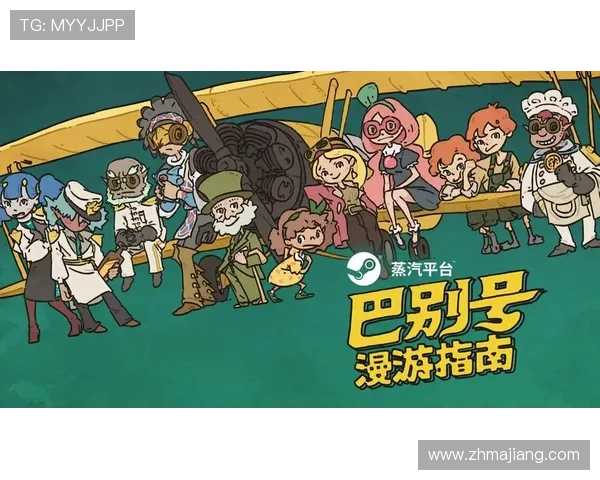 kok真人登录平台安全可靠，提供多样化游戏体验与快速注册指南