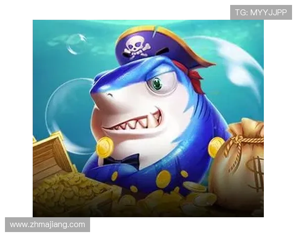 如何运用AG捕鱼技巧实现连续获胜和增加游戏乐趣