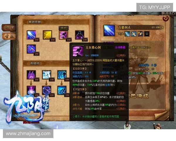 深入了解AG国际馆的多元化游戏类型，满足不同玩家的多样化需求