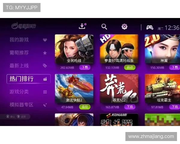 电玩视讯大厅的最新优惠活动与福利政策帮助玩家轻松享受更多实惠与奖励