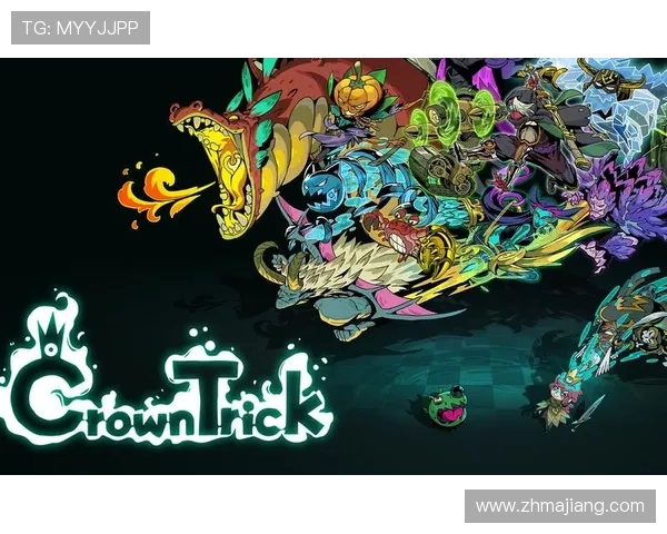 皇冠视讯唯一官网多种游戏类型，满足不同玩家的多样化需求