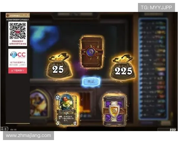 选择OG真人游戏官网，享受安全稳定的游戏平台和优质服务