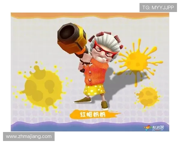 迈博真人游戏注册流程详解，新手快速注册攻略全攻略