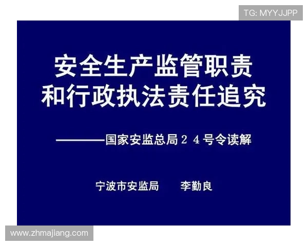 了解PA真人网的安全保障措施确保你的账号信息安全无忧的详细介绍