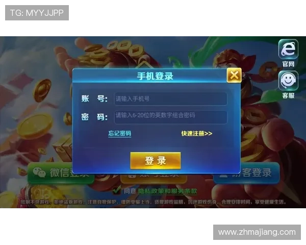 ag旗舰厅手机版为玩家提供多样化的游戏选择和便捷的充值提现服务 ag旗舰厅手机版为玩家提供多样化的游戏选择和便捷的充值提现服务