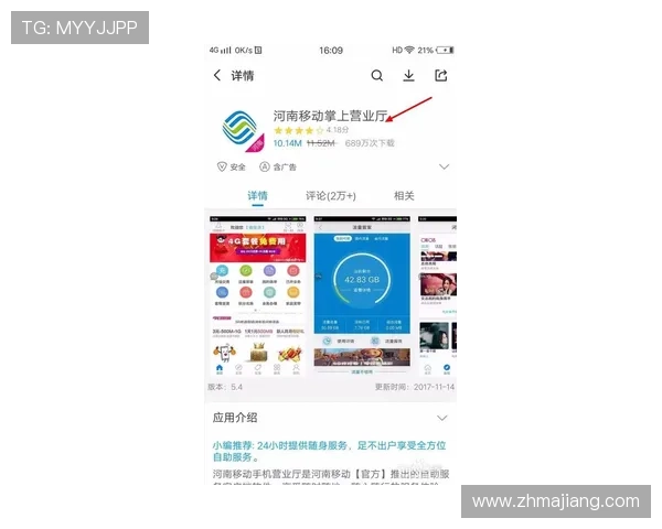bg视讯厅首页官方入口，提供最新登录地址与安全保障措施，确保玩家畅玩无忧