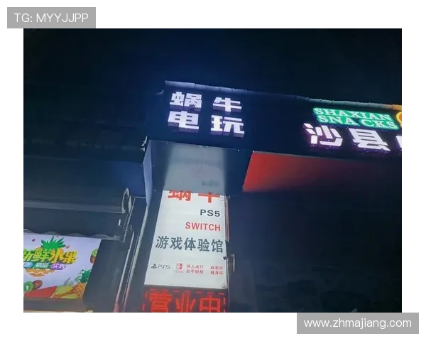 K8视讯电玩平台的技术优势与创新亮点，打造更流畅安全的游戏环境