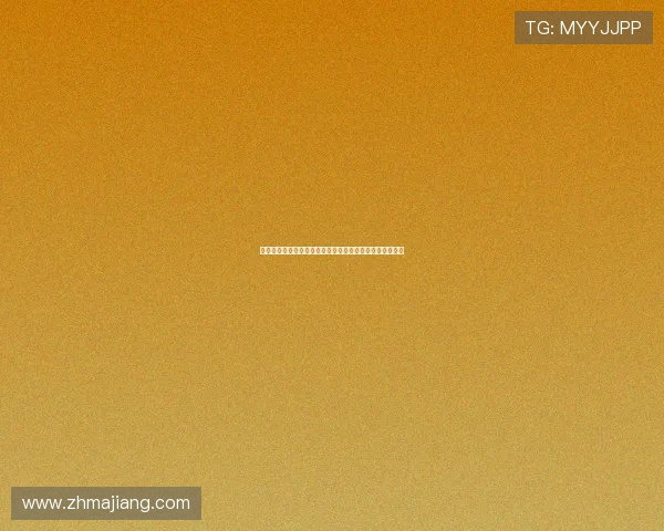 世界杯突尼斯对荷兰比赛战术布置与双方教练策略深度解析 世界杯突尼斯对荷兰比赛战术布置与双方教练策略深度解析